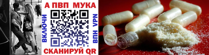 Купить наркотики Мичуринск МЕГА вход  МЕФ  Гашиш  Галлюциногенные грибы 