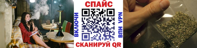 Бутират оксибутират  Мичуринск 
