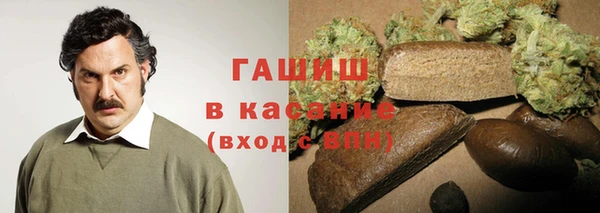 прущая мука Нягань