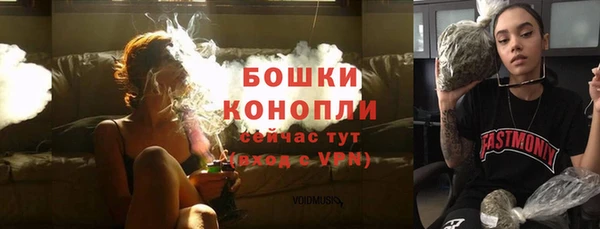амфетамин Осташков