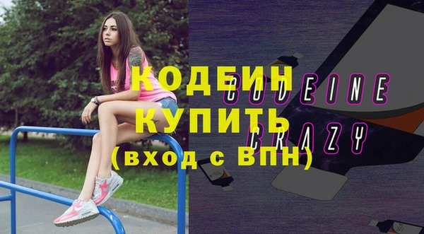 марихуана Остров