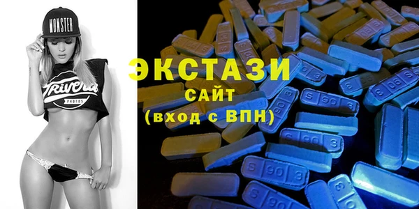 СК Алзамай