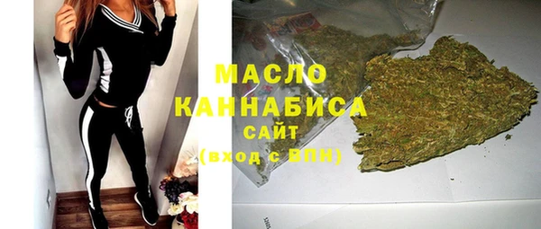 спайс Алексин