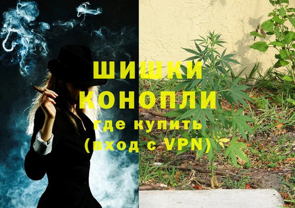 кристаллы Алексеевка