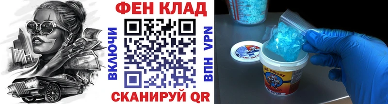 Метамфетамин Декстрометамфетамин 99.9%  дарнет шоп  Мичуринск 