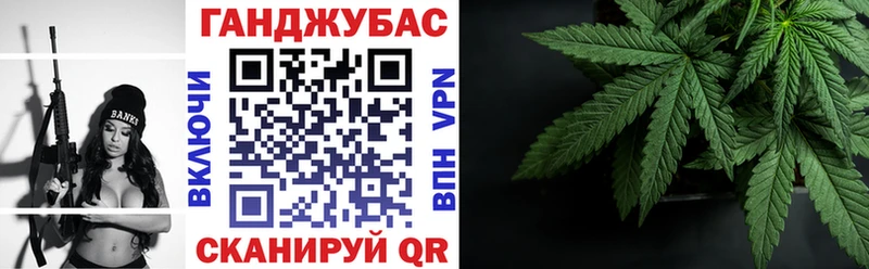 shop состав  цена   omg ТОР  Мичуринск  Марихуана MAZAR 